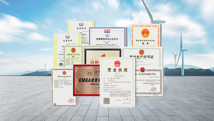 星空棋牌娱乐平台
